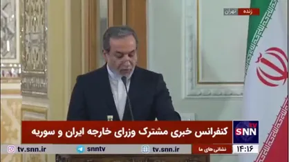 عراقچی: توسعه دامنه تنش از فلسطین به لبنان توسط صهیونیست&zwnj;ها را شدیداً محکوم می&zwnj;کنیم