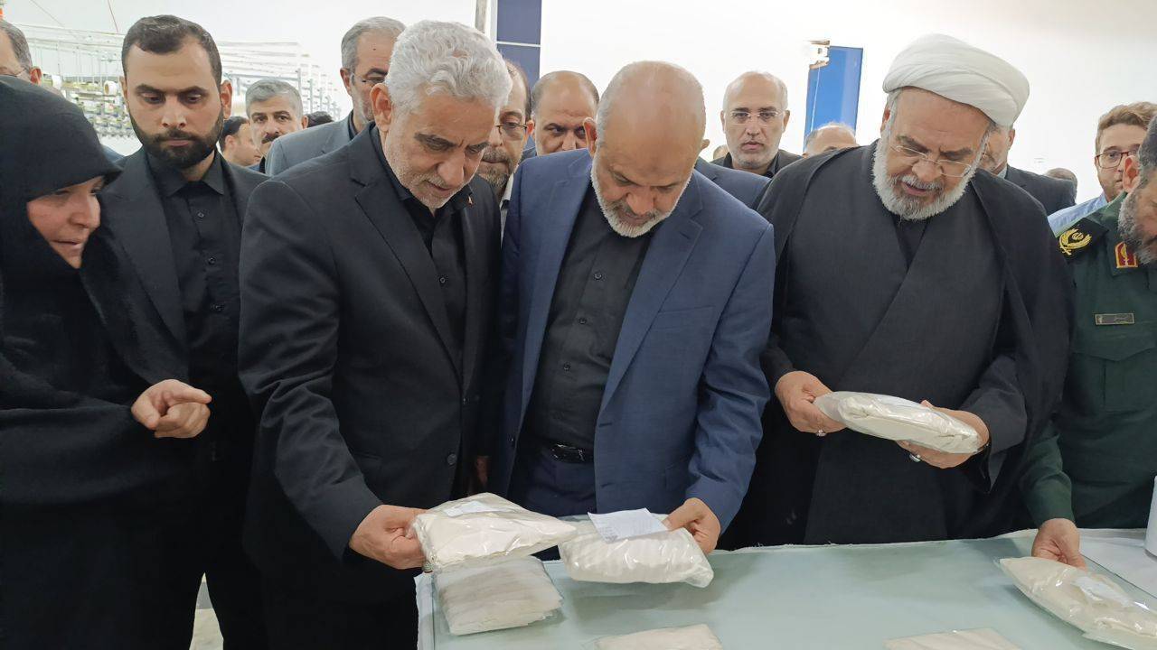 وحیدی