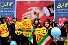 کرسی آزاداندیشی امروز ۱۳ آبان در دانشگاه علوم پزشکی شیراز برگزار می‌شود