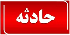دو فوتی و یک مصدوم در اثر واژگونی خودرو در جاده گرمی