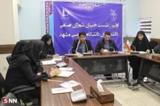 خط قرمز شورای صنفی دانشگاه فردوسی دانشجو است/ دانشگاه‌های دولتی تبدیل به بنگاه اقتصادی شده‌اند