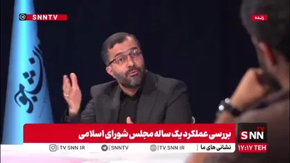 گودرزی: نماینده مجلس به اندازه یک بخشدار امکانات ندارد