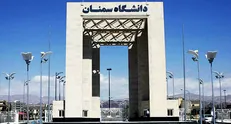 توانمندی‌های فارغ‌التحصیلان دانشگاه سمنان با برپایی استارتاپ‌های مهارتی افزایش می‌یابد