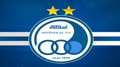 جذب ۲ بازیکن خارجی همچنان در دستور کار استقلالی&zwnj;ها