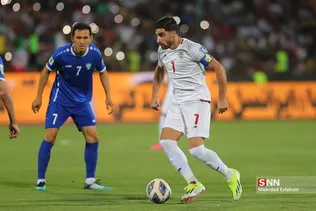 ا5