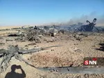 انهدام