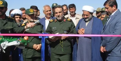 ۱۲۶۳ طرح محرومیت&zwnj;زدایی سپاه در خراسان رضوی به بهره&zwnj;برداری رسید