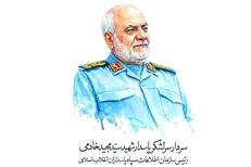 وزارت دفاع: شهادت سردار خادمی اراده مجاهدت برای انتقام از دشمنان را افزایش خواهد داد