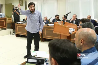 دادگاه رسیدگی به اتهامات محمدهادی رضوی و ۳۰ متهم دیگر پرونده بانک سرمایه