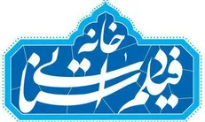 حضور ۱۶ اثر «خانه فیلم داستانی» در بخش مسابقه جشنواره «مقاومت»