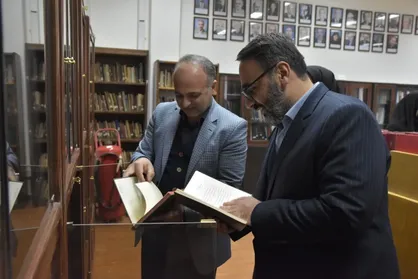 مرکز اسناد دانشگاه خوارزمی افتتاح شد