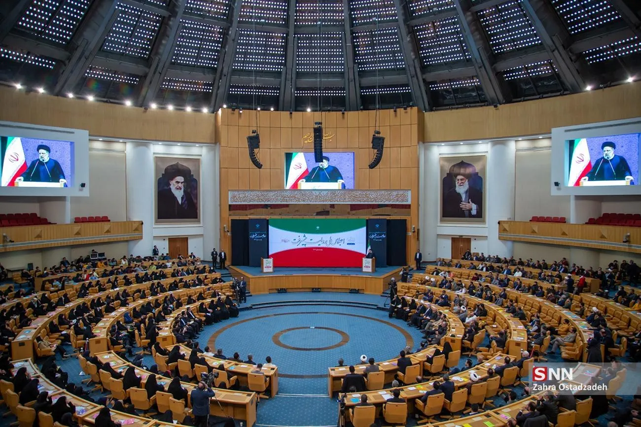 راویان پیشرفت