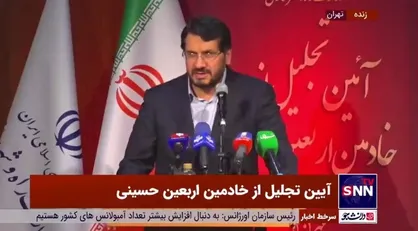 بذرپاش: ترافیک زائران اربعین امسال در اوج خود به ۲۲ دقیقه رسید