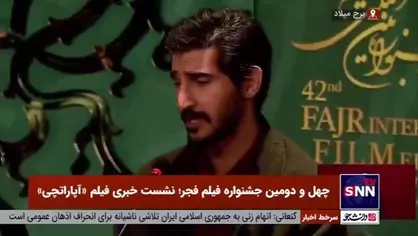تورج الوند بازیگر فیلم &laquo;آپاراتچی&raquo;: دوست دارم به استقبال ژانر&zwnj;ها و نقش&zwnj;های جدید بروم؛ هر چقدر جدید و سخت باشد تمایل بیشتری به آن دارم