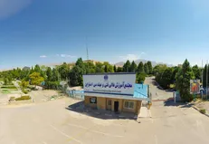 حضور ۲ استاد دانشگاه اسفراین در بین ۲ درصد دانشمند برتر جهان