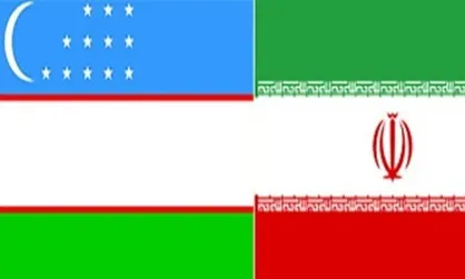 برنامه تجارت ترجیحی ایران و ازبکستان