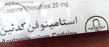 با استامینوفن کدئین مسافرت نکنید، جریمه می&zwnj;شوید