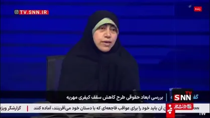 محمدبیگی، نماینده مجلس: ۲۰۸۰ نفر به دلیل مهریه در زندان هستند
