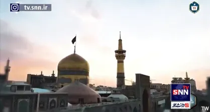 همه ما در محضر خدا هستیم