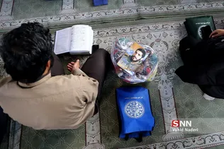 ام داوود