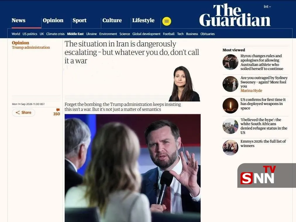 سرسَؤ