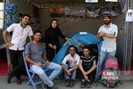 کار