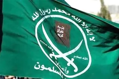 ترکیه تابعیت برخی از سران &laquo;اخوان المسلمین&raquo; را لغو کرد