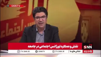 سلمان حسینی: در تمام استان&zwnj;ها مراکز سطح یک اورژانس اجتماعی وجود دارد