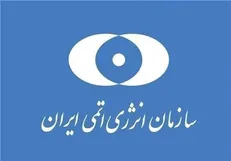 امکان پرتودهی بیش از ۵ میلیون قطعه فیلتر دیالیز در کشور