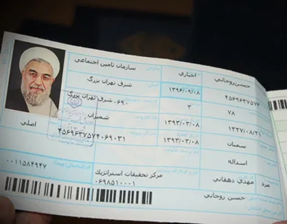 نظر رئیس جمهور درباره یکپارچه شدن منابع بیمه درمانی