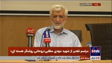 یکی از ضرورت‌های امروز جامعه ما اجرای مدل کار «شهید مطلبی» است