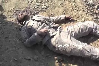 ۷ نظامی سعودی در مرز یمن کشته شدند