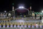 ابا