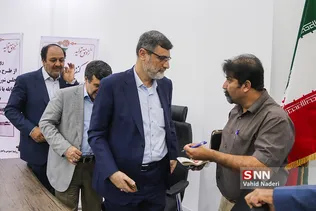 ابطحی