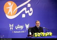 برگزاری افتتاحیه اولین طرح ملی «فبک»