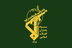 سپاه پاسداران؛ بازوی اقتدار ملی در برابر انتحار سیاسی اروپا / بدعت خطرناک پارلمان اروپا؛ نقض آشکار حقوق بین‌الملل و برابری حاکمیت‌ها