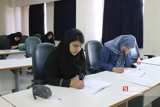 دهمین المپیاد دانش آموزی علوم و فناوری نانو