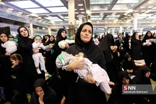 همایش شیر خوارگان حسینی در مصلای تهران