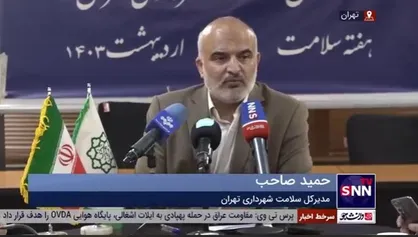 جزئیات برنامه&zwnj;های هفته سلامت شهرداری تهران؛ از ارائه ۱۶۰۴ برنامه تا برپایی نمایشگاه سلامت شهر