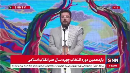 سفیر یمن در ایران: وحدت جبهه مقاومت، شرط پیروزی بر دشمنان کفر و صهیونیسم است