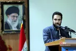 یادواره شهدای حشد الشعبی عراق