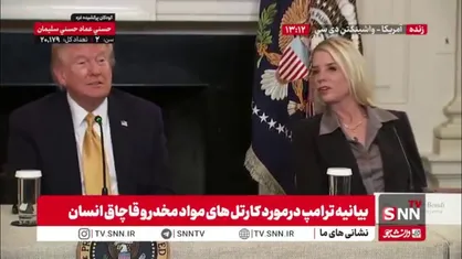 ترامپ: اسرائیل قرار نیست کرانه باختری را الحاق کند