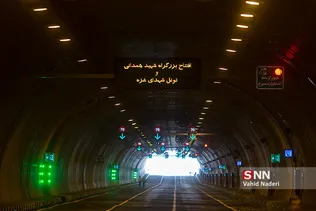 قالیباف