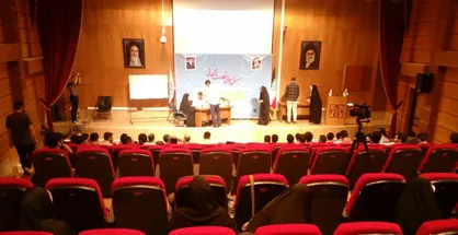 اعضای جدید شورای مرکزی دفتر تحکیم انتخاب شدند