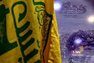 مدافع