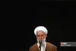 رر