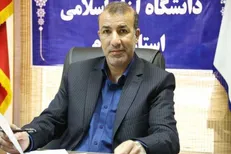 افزایش ۵۰ رشته تحصیلی در سه سال/اعلام آمادگی کامل دانشگاه آزاد ایلام برای همکاری با مدیریت استان