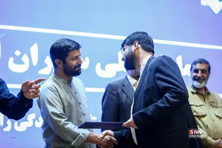 همایش ملی سفیران امید