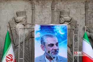 مونجحم