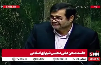 دنیامالی: قهرمانان ما حامل پیام وحدت و عزت ملی&zwnj;اند/ در رقابت&zwnj;های بین&zwnj;المللی آینده فرزندان این ملت صد&zwnj;ها مدال برای افتخار ایران اسلامی به ارمغان خواهند آورد + فیلم